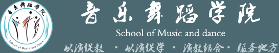 新葡的京集团350vip8888